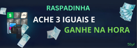 Formulário registro 58yf